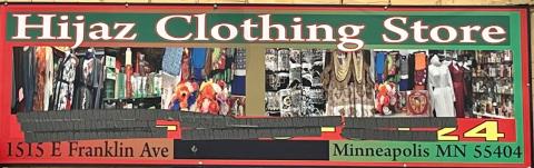 Hijaz Clothing Store